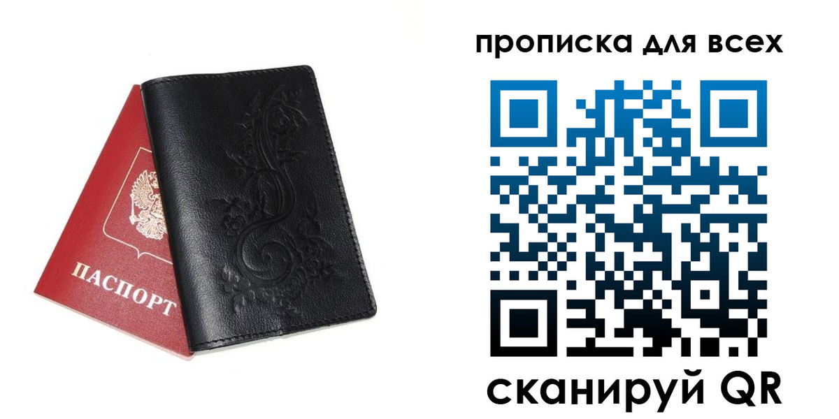 форма 3 в Емве